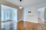 5662 Clydesdale Drive - Photo 10