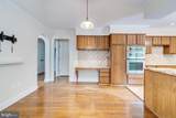 5662 Clydesdale Drive - Photo 13