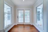 5662 Clydesdale Drive - Photo 16