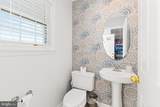 617 Salt Spray Road - Photo 30