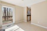 4 Chellis Court - Photo 12
