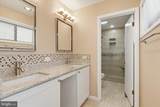 4 Chellis Court - Photo 23