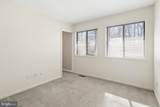 4 Chellis Court - Photo 27