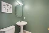 4 Chellis Court - Photo 34