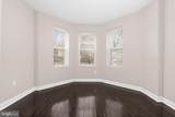 2001 Poplar Grove Street - Photo 18
