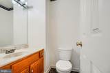 2508 Perring Woods Road - Photo 15