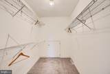 2508 Perring Woods Road - Photo 21