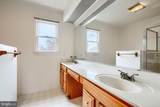 2508 Perring Woods Road - Photo 22