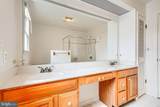 2508 Perring Woods Road - Photo 23