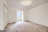2508 Perring Woods Road - Photo 25