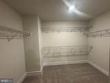 1233 Lake Meade Drive - Photo 7