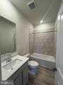 1233 Lake Meade Drive - Photo 9
