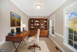 75 Brooke Crest Lane - Photo 11