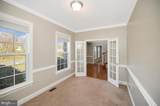 75 Brooke Crest Lane - Photo 12
