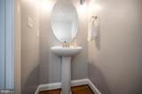 75 Brooke Crest Lane - Photo 13