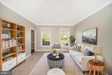 75 Brooke Crest Lane - Photo 14