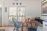 1812 Shore Drive - Photo 15
