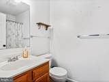 1840 Shade Lane - Photo 11