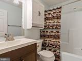 1840 Shade Lane - Photo 7