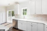 129 Holly Hill Court - Photo 10