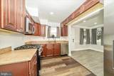 8300 Larchwood Street - Photo 14