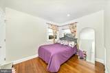 8300 Larchwood Street - Photo 22