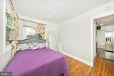 8300 Larchwood Street - Photo 23