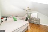 8300 Larchwood Street - Photo 26