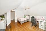 8300 Larchwood Street - Photo 28