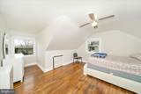 8300 Larchwood Street - Photo 29