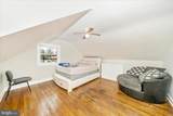 8300 Larchwood Street - Photo 30