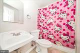 8300 Larchwood Street - Photo 32