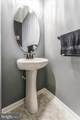 14439 Pathfinder Court - Photo 27