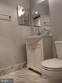 4501 Arlington Boulevard - Photo 19