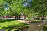 4501 Arlington Boulevard - Photo 27
