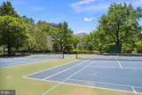 4501 Arlington Boulevard - Photo 32