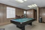 4501 Arlington Boulevard - Photo 34