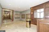 4501 Arlington Boulevard - Photo 36