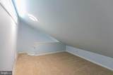 459 Land Or - Photo 27