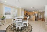 107 Regulator Drive - Photo 10