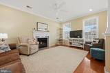 107 Regulator Drive - Photo 16
