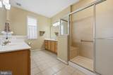 107 Regulator Drive - Photo 20