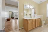 107 Regulator Drive - Photo 21