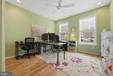 107 Regulator Drive - Photo 23