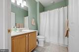107 Regulator Drive - Photo 24