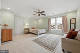 107 Regulator Drive - Photo 29