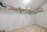 107 Regulator Drive - Photo 33