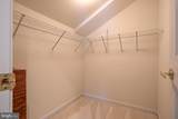 107 Regulator Drive - Photo 34