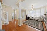 107 Regulator Drive - Photo 4