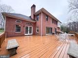 1527 Wild Cranberry Drive - Photo 3